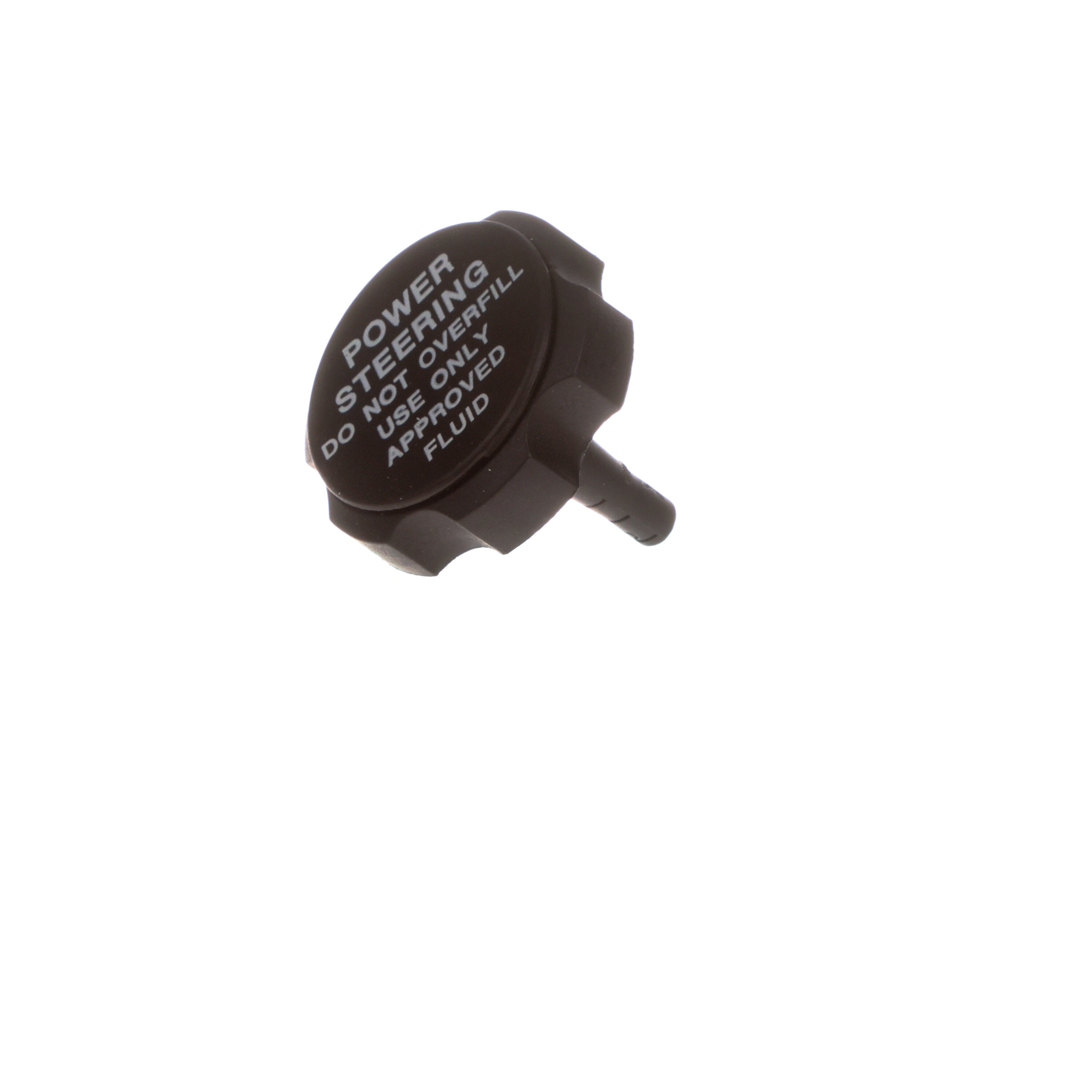 ◆う◆ Amazon.com: Dorman 82589 Power Steering Caps Compatible with